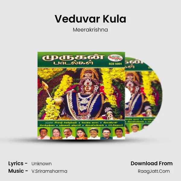 Veduvar Kula MP3 Song by Meerakrishna Cover