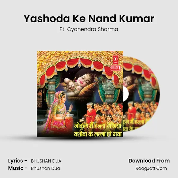 Yashoda Ke Nand Kumar MP3 Song by Pt  Gyanendra Sharma Cover