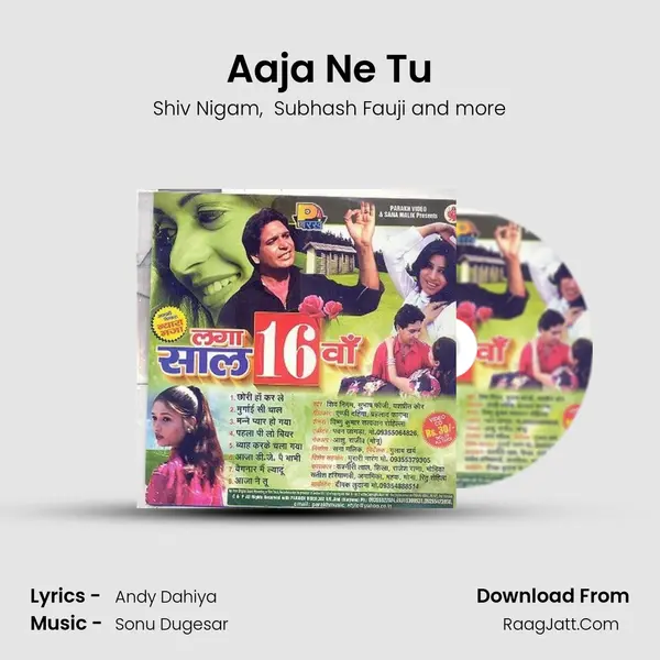 Aaja Ne Tu MP3 Song by Shiv Nigam Cover