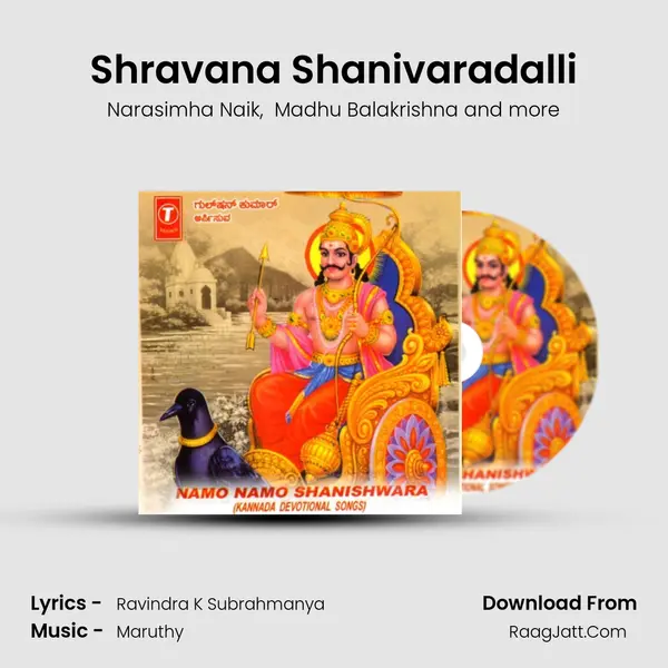 Shravana Shanivaradalli MP3 Song by Narasimha Naik Cover