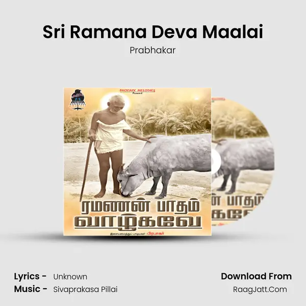 Sri Ramana Deva Maalai MP3 Song by Prabhakar Cover
