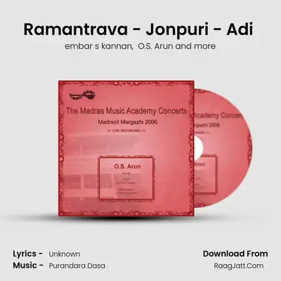 Ramantrava - Jonpuri - Adi (Live) MP3 Song by embar s kannan Cover