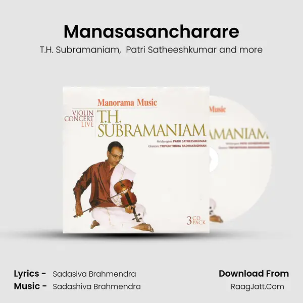Manasasancharare MP3 Song by T.H. Subramaniam Cover