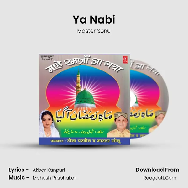 Ya Nabi MP3 Song by Master Sonu Cover