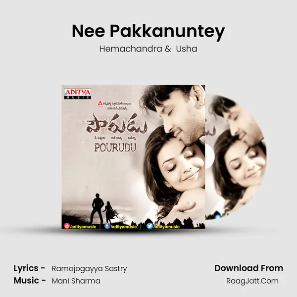 Nee Pakkanuntey MP3 Song by Hemachandra Cover