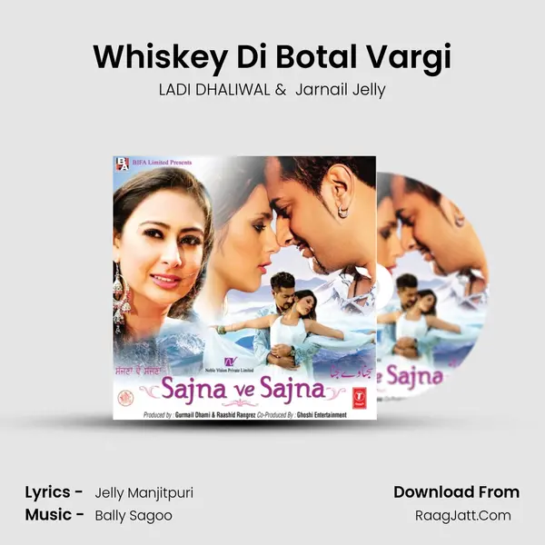 Whiskey Di Botal Vargi MP3 Song by LADI DHALIWAL Cover