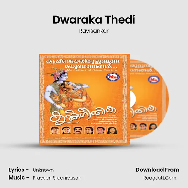 Dwaraka Thedi MP3 Song by Ravisankar Cover