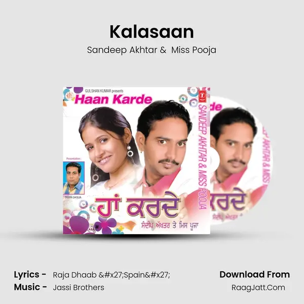 Kalasaan mp3 song