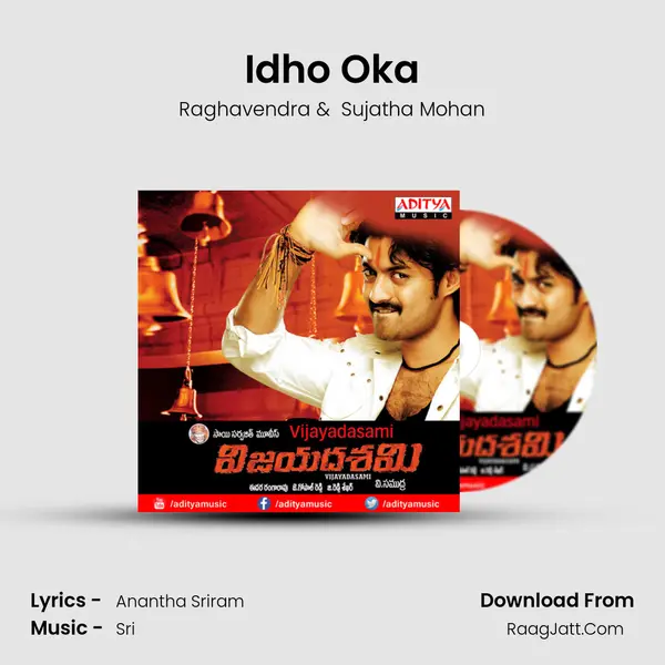 Idho Oka MP3 Song by Raghavendra Cover