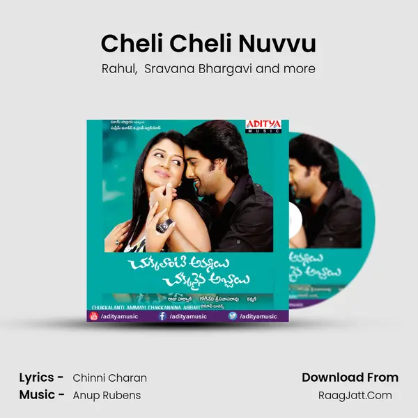 Cheli Cheli Nuvvu MP3 Song by Rahul Cover