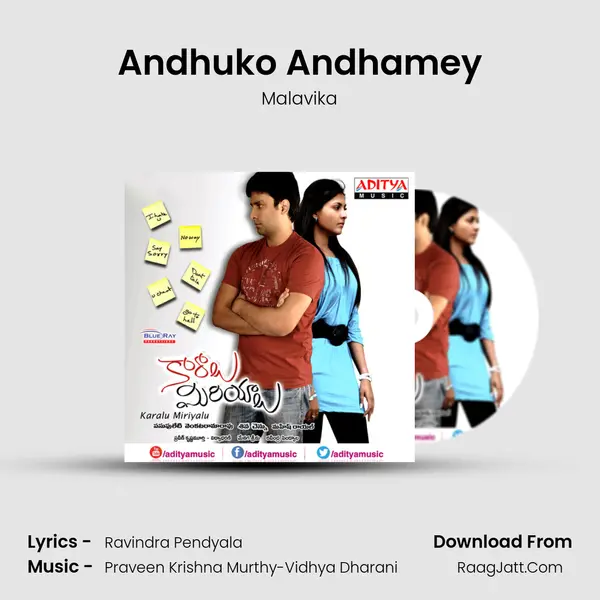 Andhuko Andhamey MP3 Song by Malavika Cover