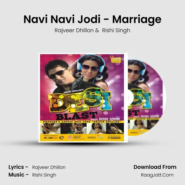 Navi Navi Jodi - Marriage mp3 song