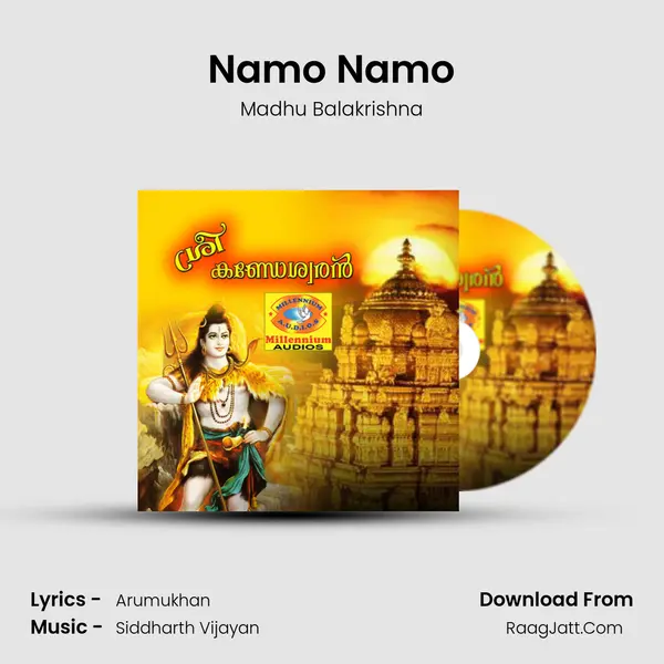 Namo Namo MP3 Song by Madhu Balakrishna Cover