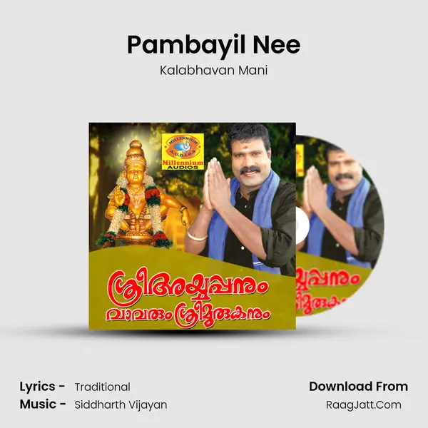 Pambayil Nee MP3 Song by Kalabhavan Mani Cover