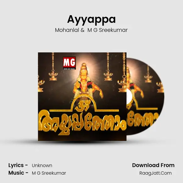 Ayyappa MP3 Song by Mohanlal Cover