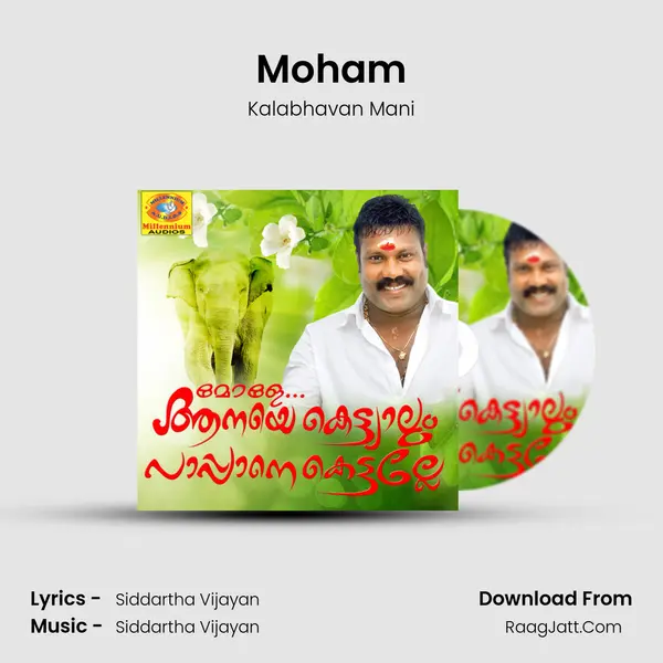 Moham MP3 Song by Kalabhavan Mani Cover