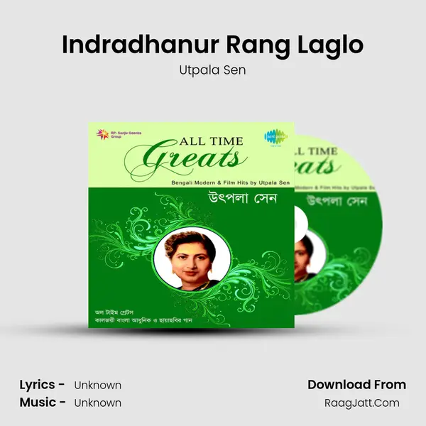 Indradhanur Rang Laglo MP3 Song by Utpala Sen Cover