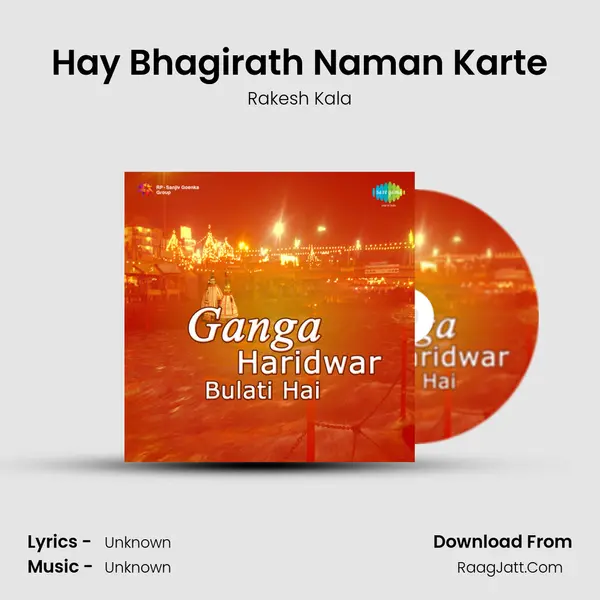 Hay Bhagirath Naman Karte Cover