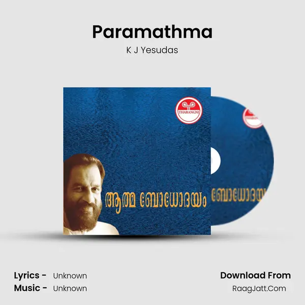 Paramathma MP3 Song by K J Yesudas Cover