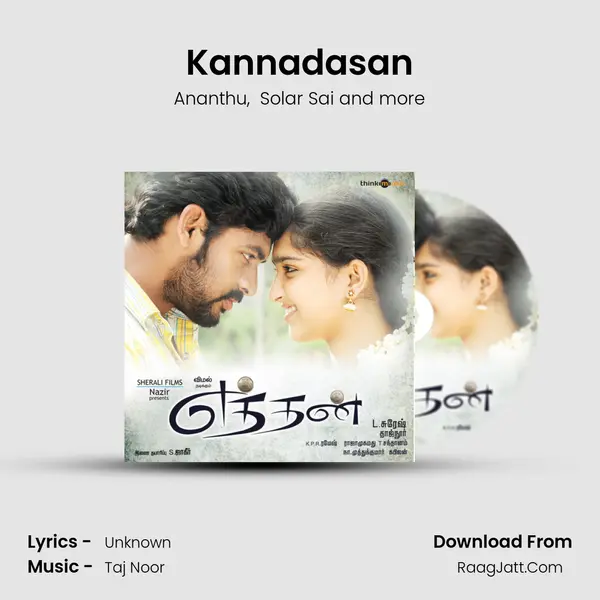 Kannadasan MP3 Song by Ananthu Cover