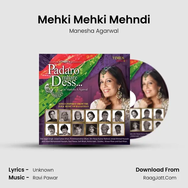 Mehki Mehki Mehndi MP3 Song by Manesha Agarwal Cover