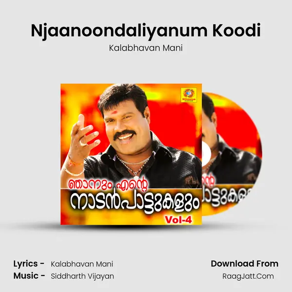Njaanoondaliyanum Koodi MP3 Song by Kalabhavan Mani Cover