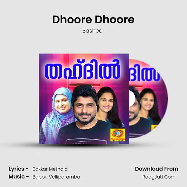 Dhoore Dhoore MP3 Song by Basheer Cover