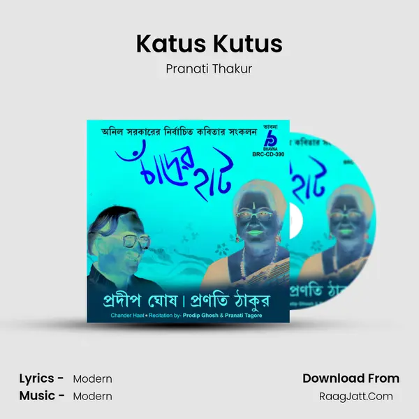 Katus Kutus MP3 Song by Pranati Thakur Cover