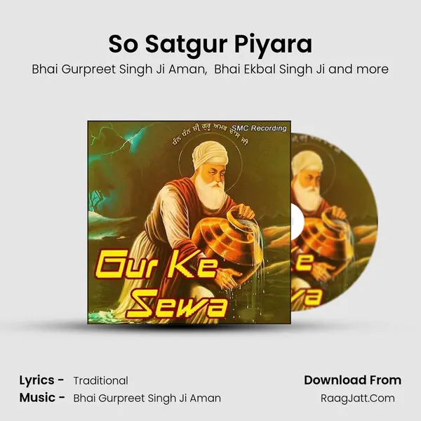 Bhai Gurpreet Singh Ji Aman