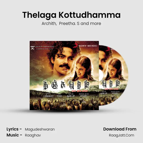 Thelaga Kottudhamma MP3 Song by Archith Cover