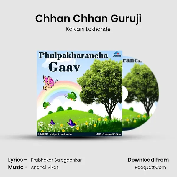 Chhan Chhan Guruji MP3 Song by Kalyani Lokhande Cover