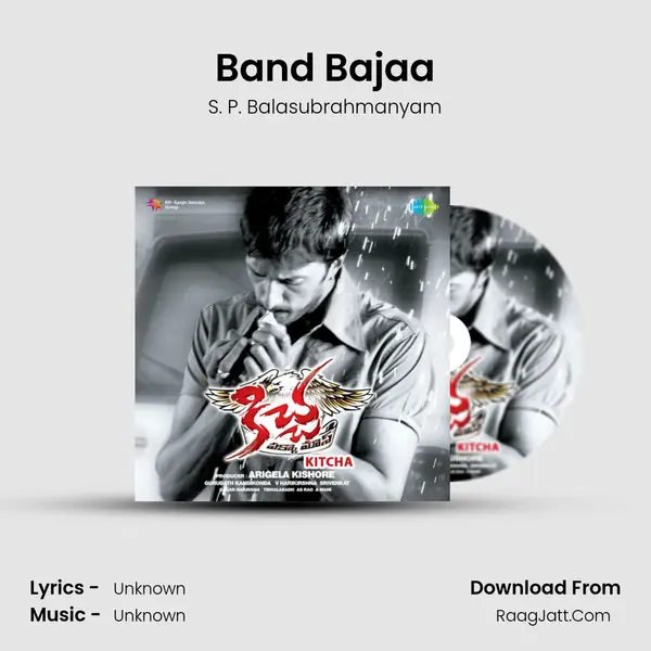 Band Bajaa MP3 Song by S. P. Balasubrahmanyam Cover