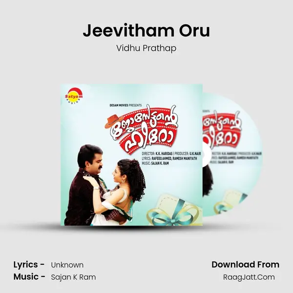 Jeevitham Oru MP3 Song by Vidhu Prathap Cover