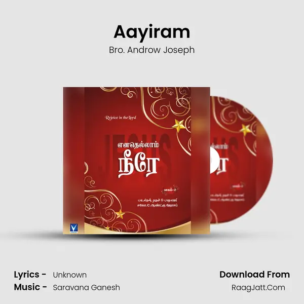 Aayiram mp3 song