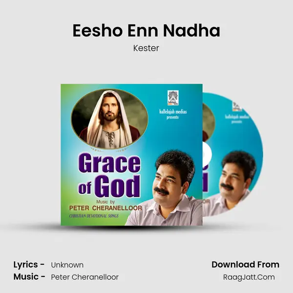 Eesho Enn Nadha MP3 Song by Kester Cover