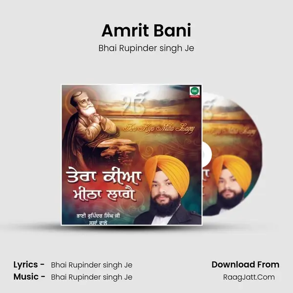 Amrit Bani mp3 song