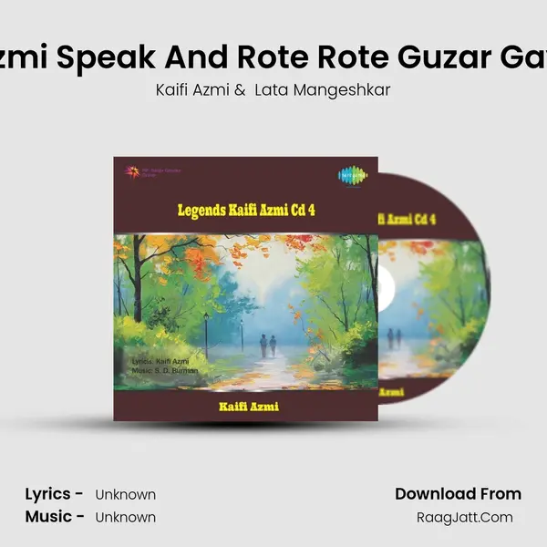 Legends - Kaifi Azmi Vol 4 - Lata Mangeshkar