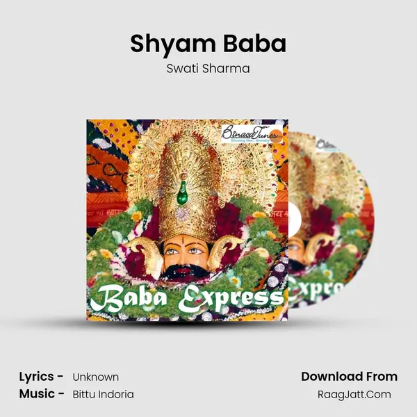 Shyam Baba MP3 Song by Swati Sharma Cover