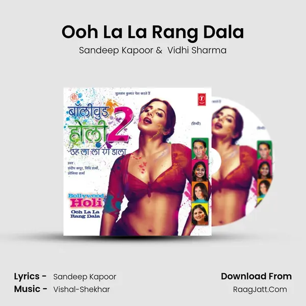 Ooh La La Rang Dala MP3 Song by Sandeep Kapoor Cover