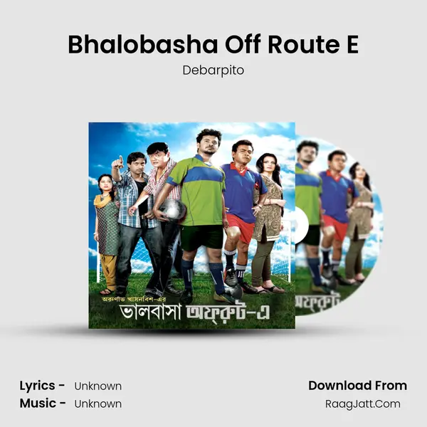 Bhalobasha Off Route E MP3 Song by Debarpito Cover
