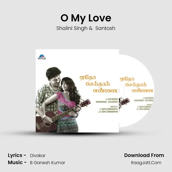 O My Love MP3 Song by Shalini Singh Cover