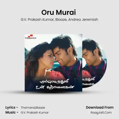 Oru Murai (Remix) MP3 Song by G.V. Prakash Kumar Cover