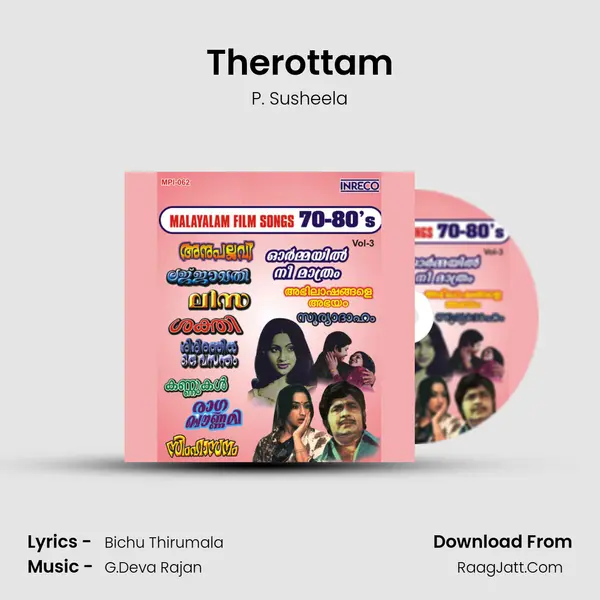 Therottam MP3 Song by P. Susheela Cover