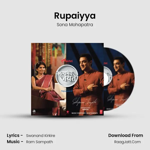Satyamev Jayate (Rupaiyya) - Sona Mohapatra