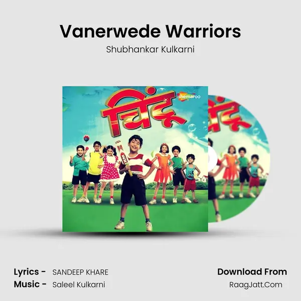 Vanerwede Warriors MP3 Song by Shubhankar Kulkarni Cover