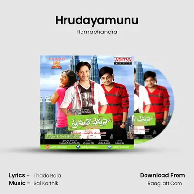 Hrudayamunu MP3 Song by Hemachandra Cover