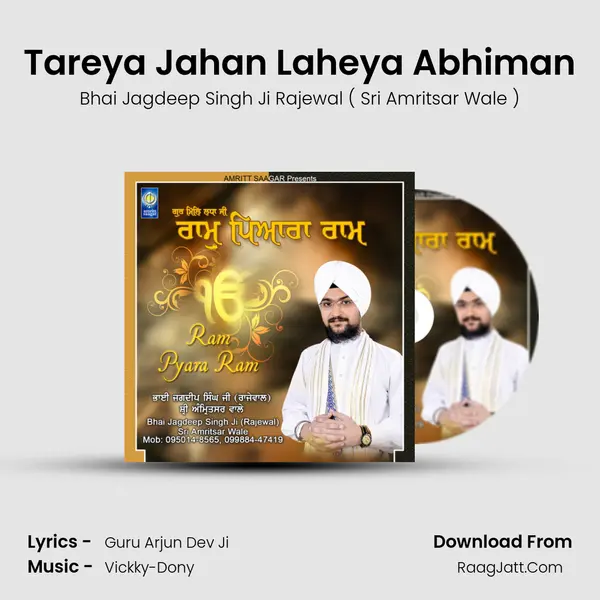 Tareya Jahan Laheya Abhiman MP3 Song by Bhai Jagdeep Singh Ji Rajewal ( Sri Amritsar Wale ) Cover
