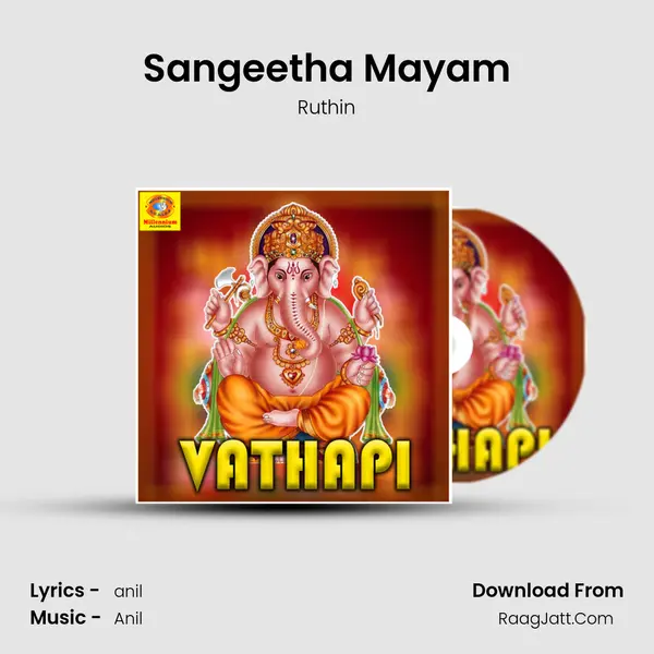 Sangeetha Mayam MP3 Song by Ruthin Cover