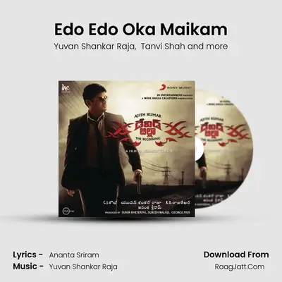 Edo Edo Oka Maikam MP3 Song by Yuvan Shankar Raja Cover