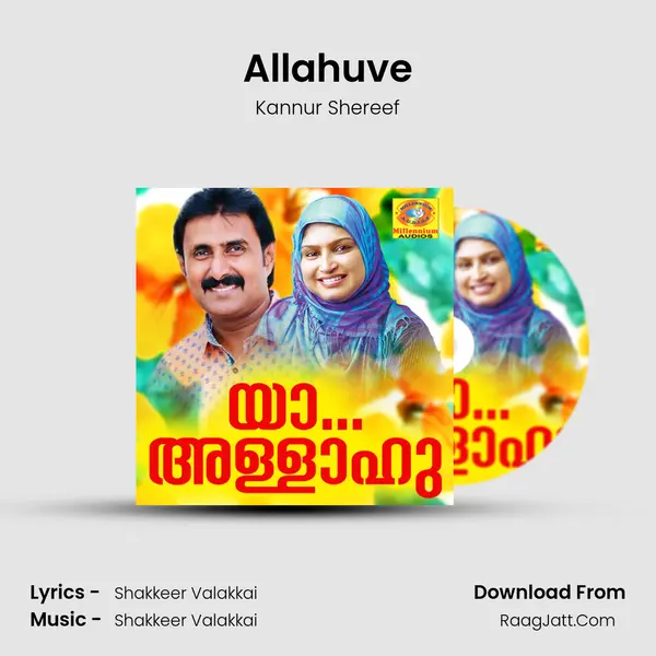 Allahuve Cover
